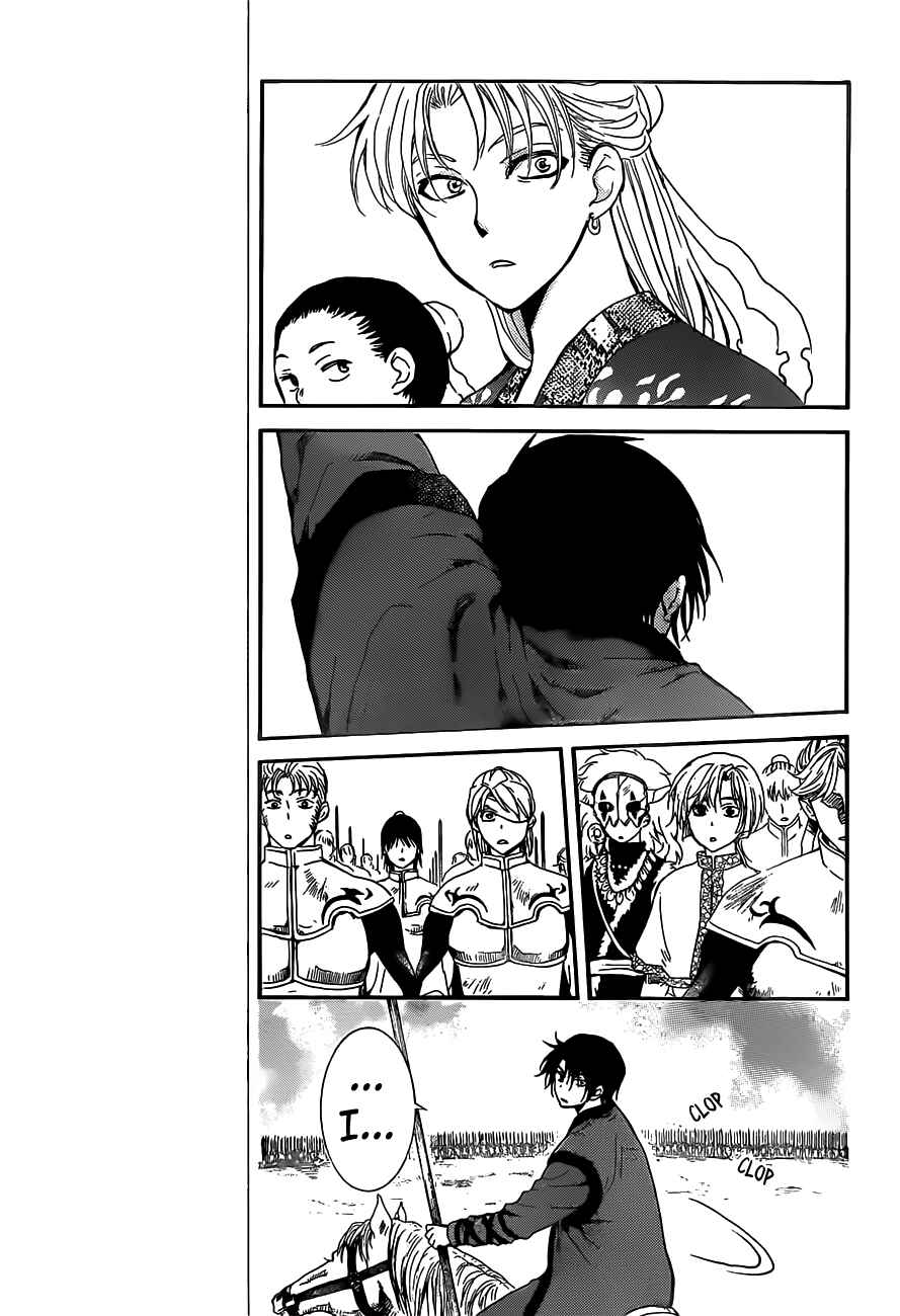 Page 22 Chapter 167 Akatsuki no Yona