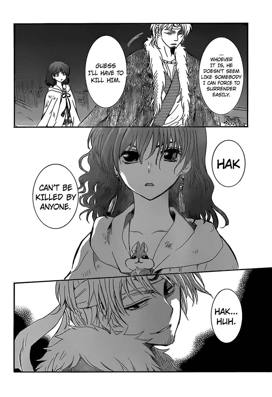 Page 8 Chapter 167 Akatsuki no Yona