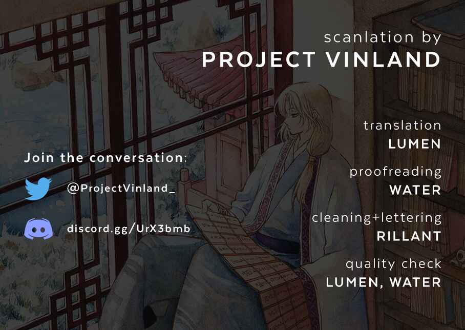 Page 1 Chapter 257 Akatsuki no Yona