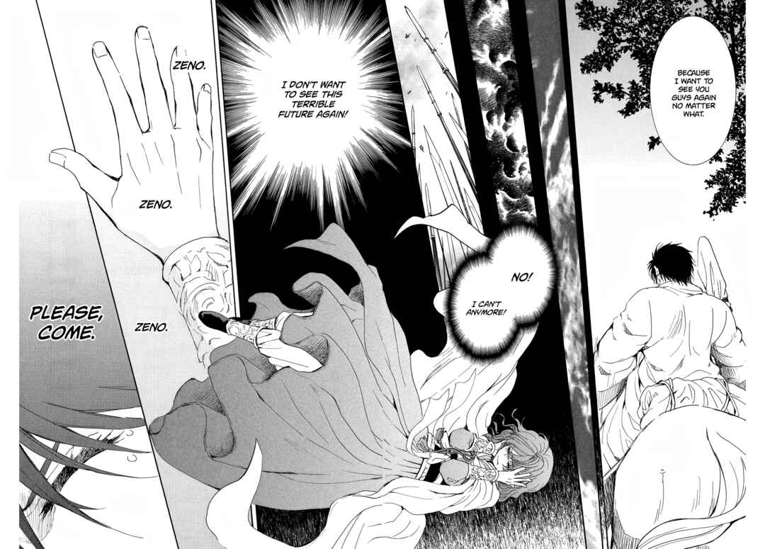 Page 11 Chapter 257 Akatsuki no Yona