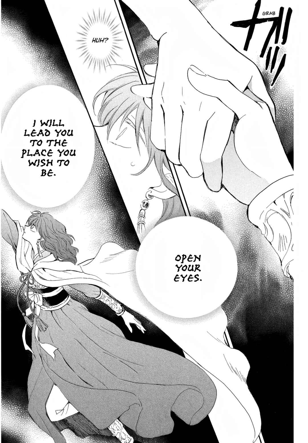 Page 12 Chapter 257 Akatsuki no Yona