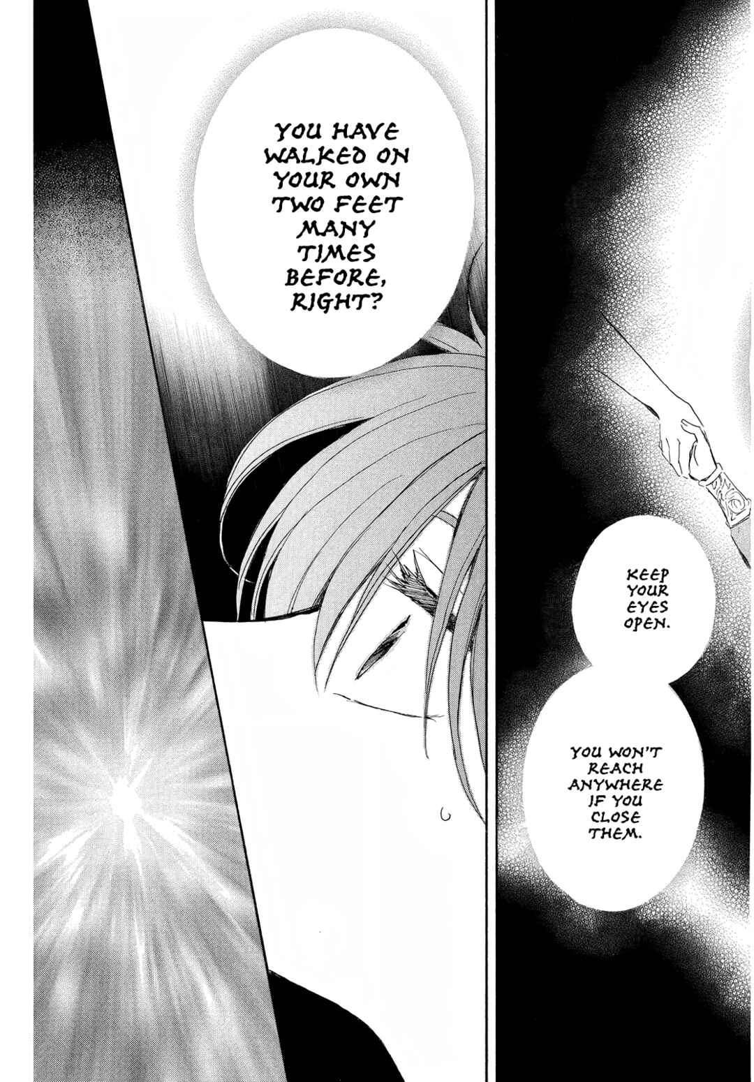 Page 13 Chapter 257 Akatsuki no Yona