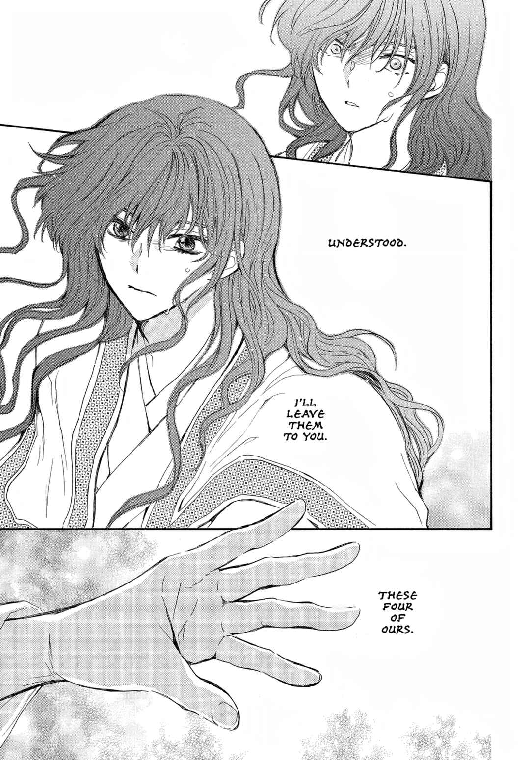 Page 27 Chapter 257 Akatsuki no Yona