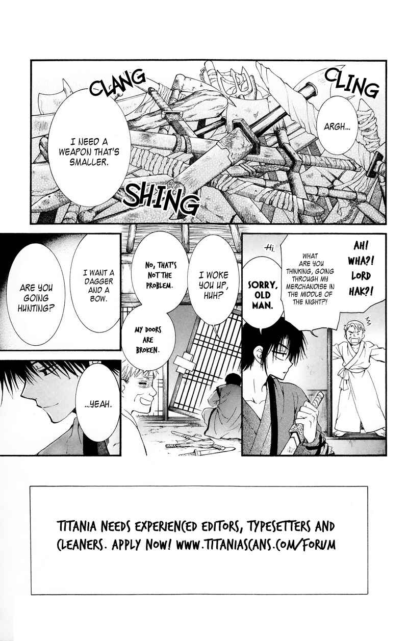 Page 1 Chapter 8 Akatsuki no Yona