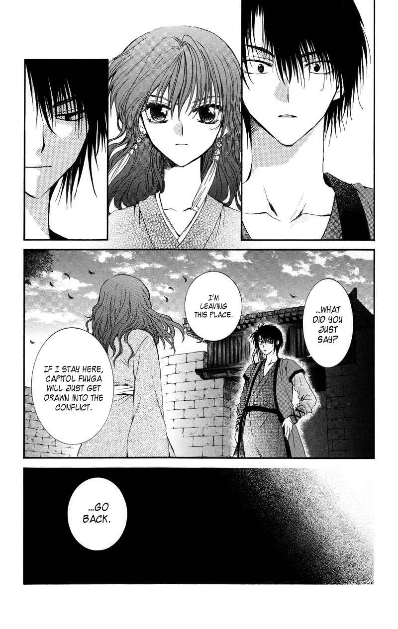 Page 20 Chapter 8 Akatsuki no Yona