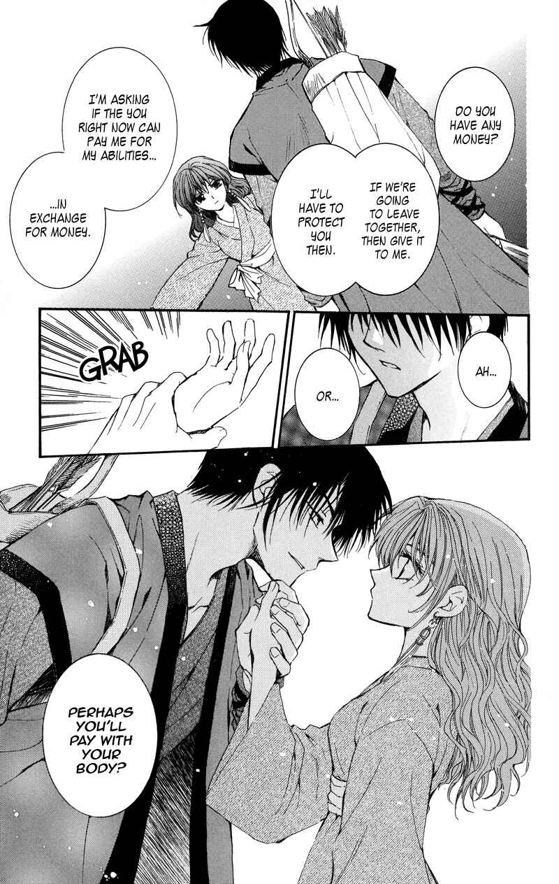 Page 23 Chapter 8 Akatsuki no Yona