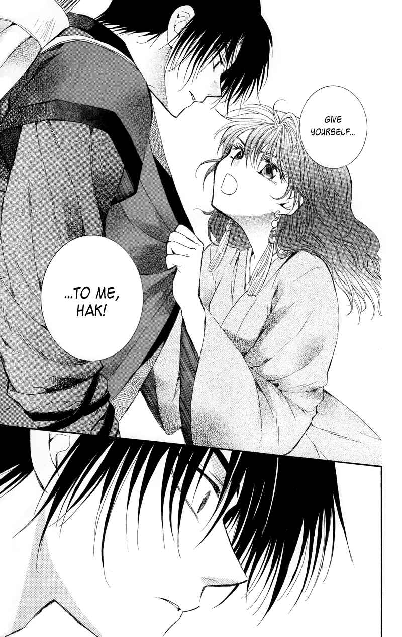 Page 25 Chapter 8 Akatsuki no Yona