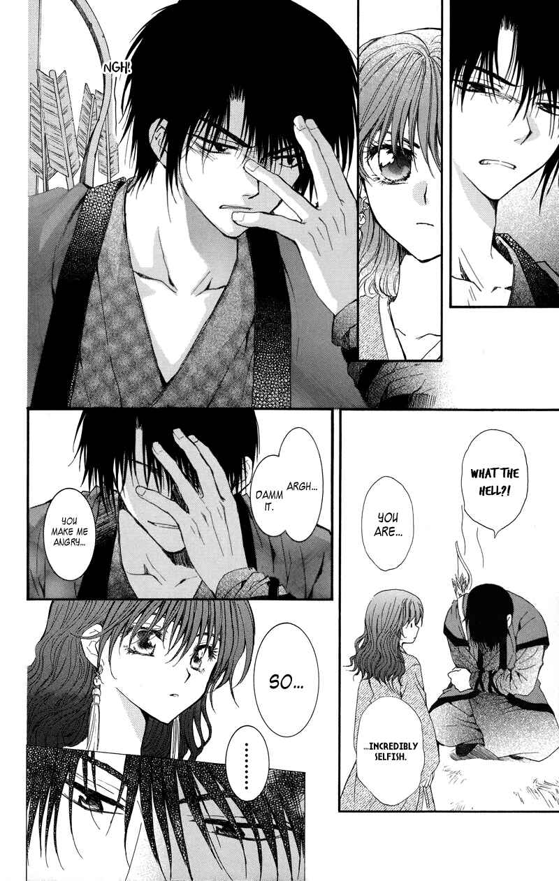 Page 26 Chapter 8 Akatsuki no Yona