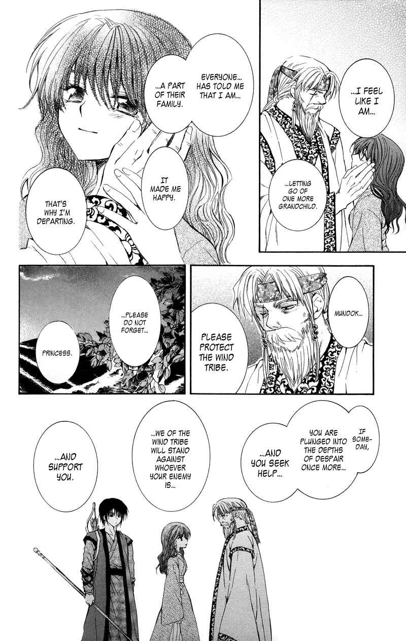 Page 28 Chapter 8 Akatsuki no Yona