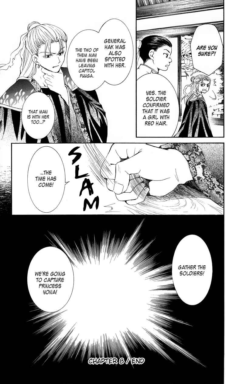 Page 30 Chapter 8 Akatsuki no Yona
