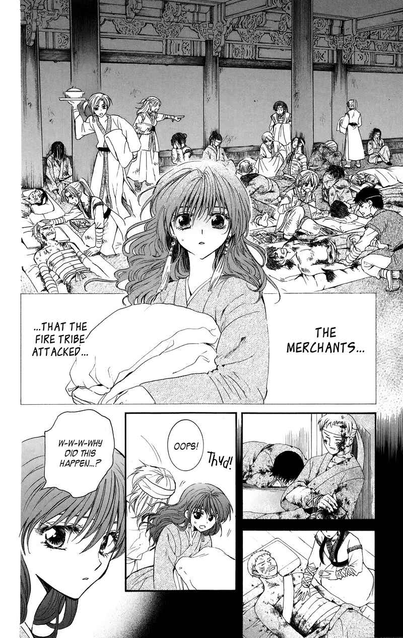 Page 6 Chapter 8 Akatsuki no Yona