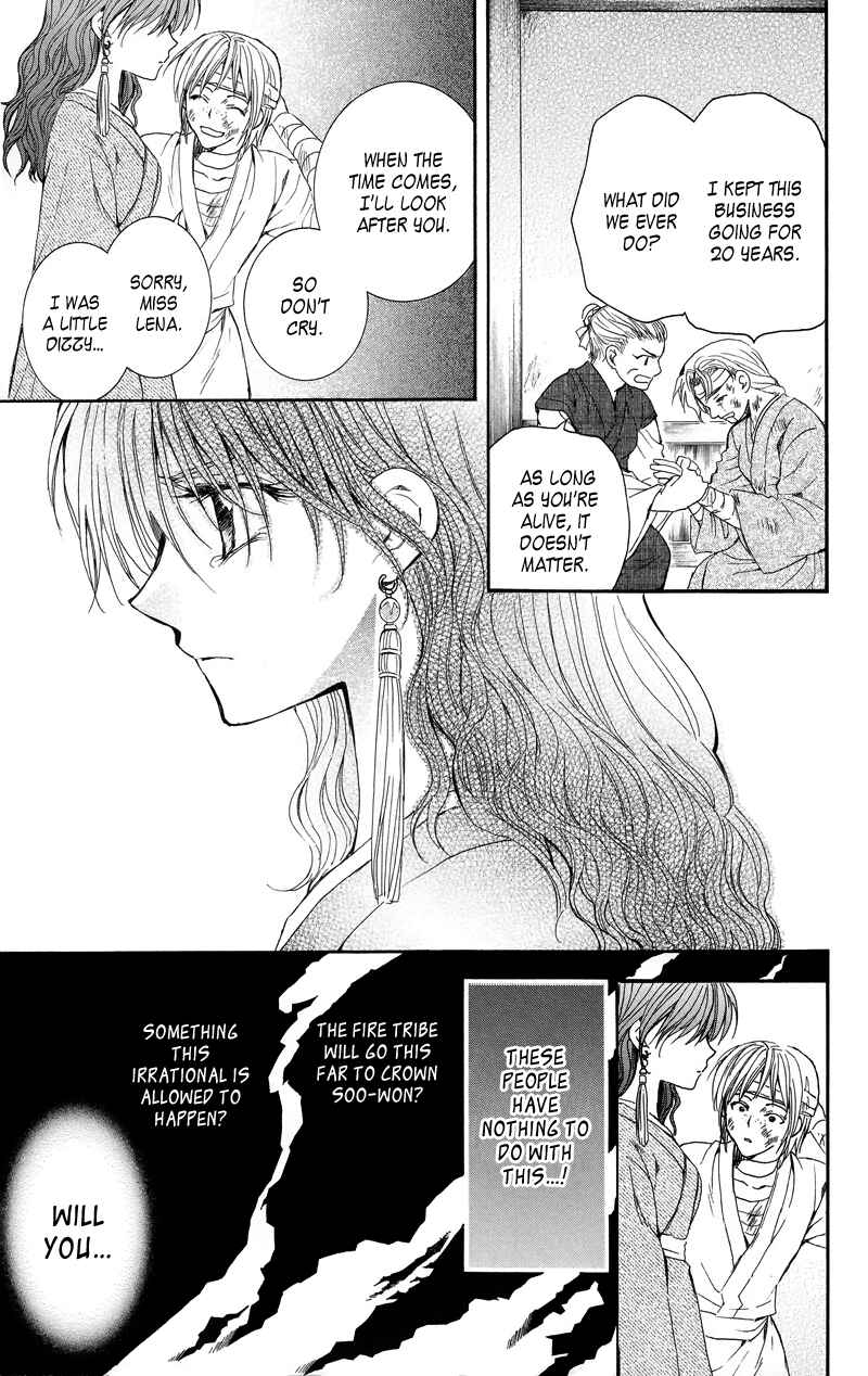Page 7 Chapter 8 Akatsuki no Yona
