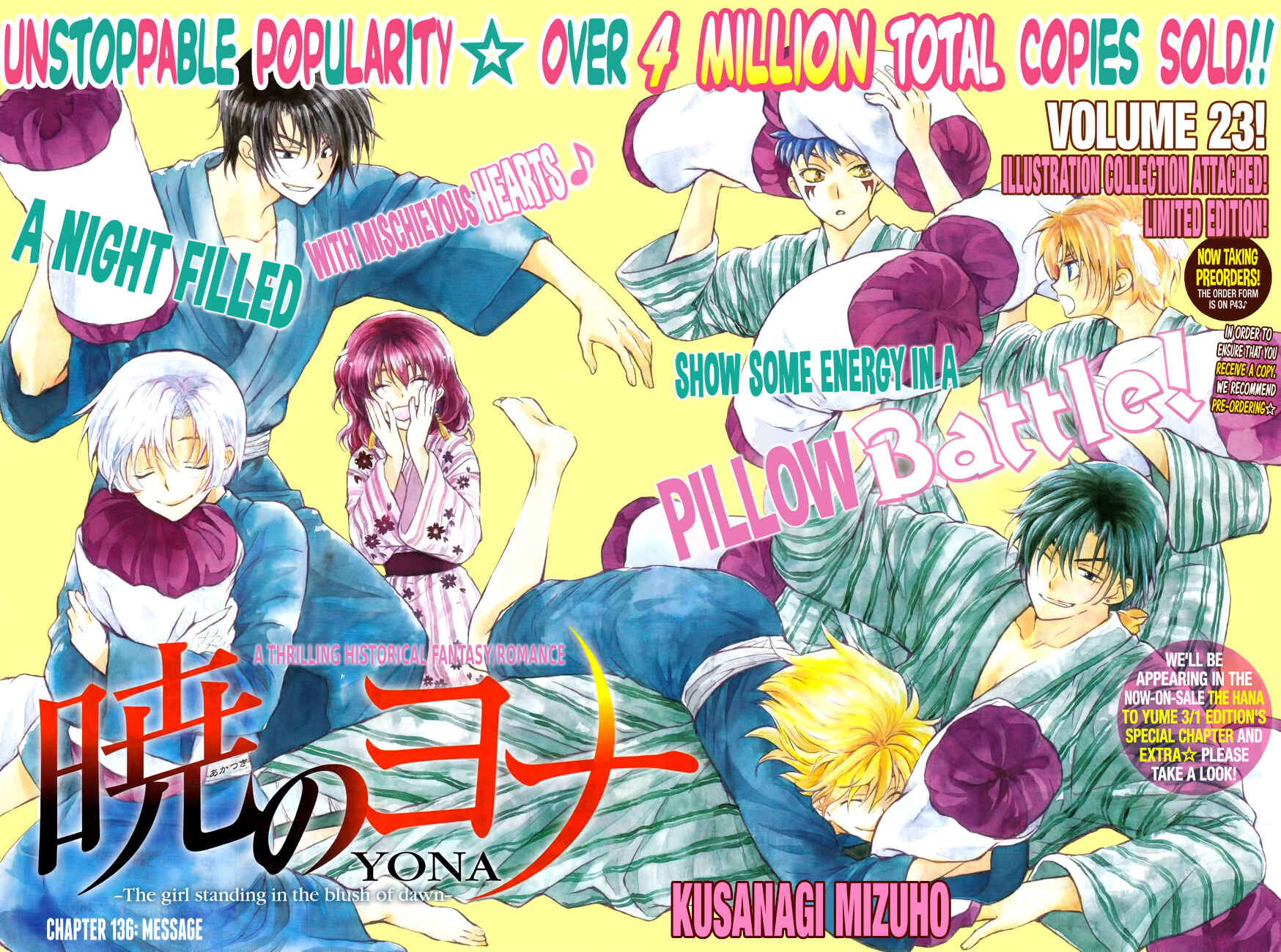 Page 1 Chapter 136 Akatsuki no Yona