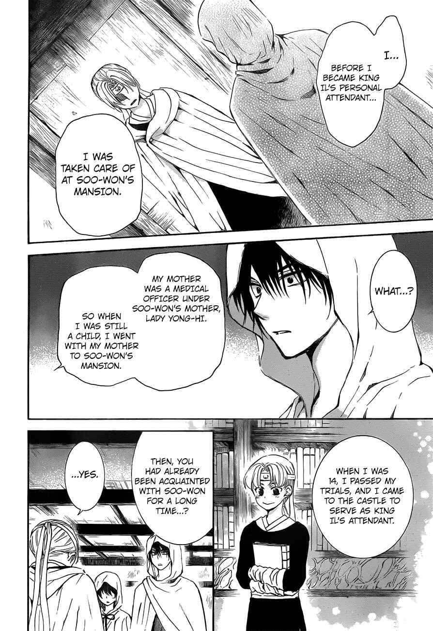 Page 9 Chapter 136 Akatsuki no Yona