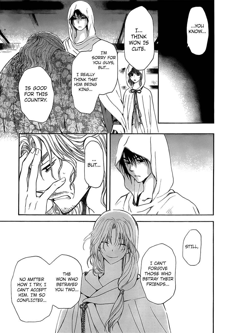 Page 26 Chapter 136 Akatsuki no Yona