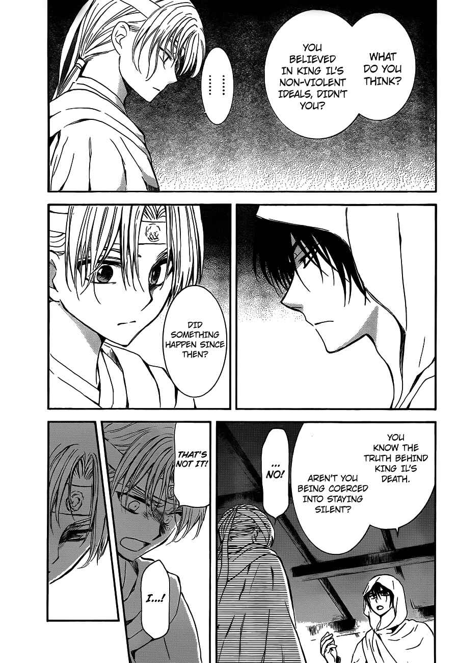 Page 8 Chapter 136 Akatsuki no Yona
