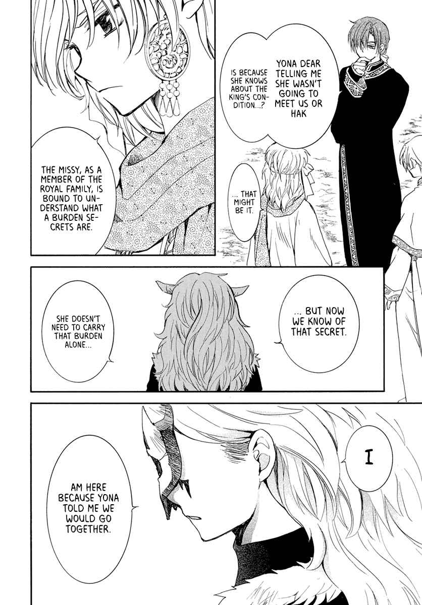 Page 8 Chapter 198 Akatsuki no Yona