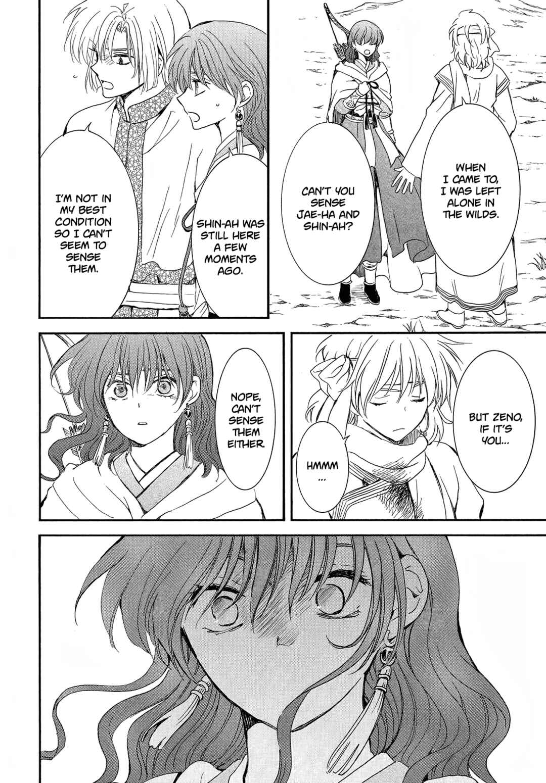Page 18 Chapter 251 Akatsuki no Yona