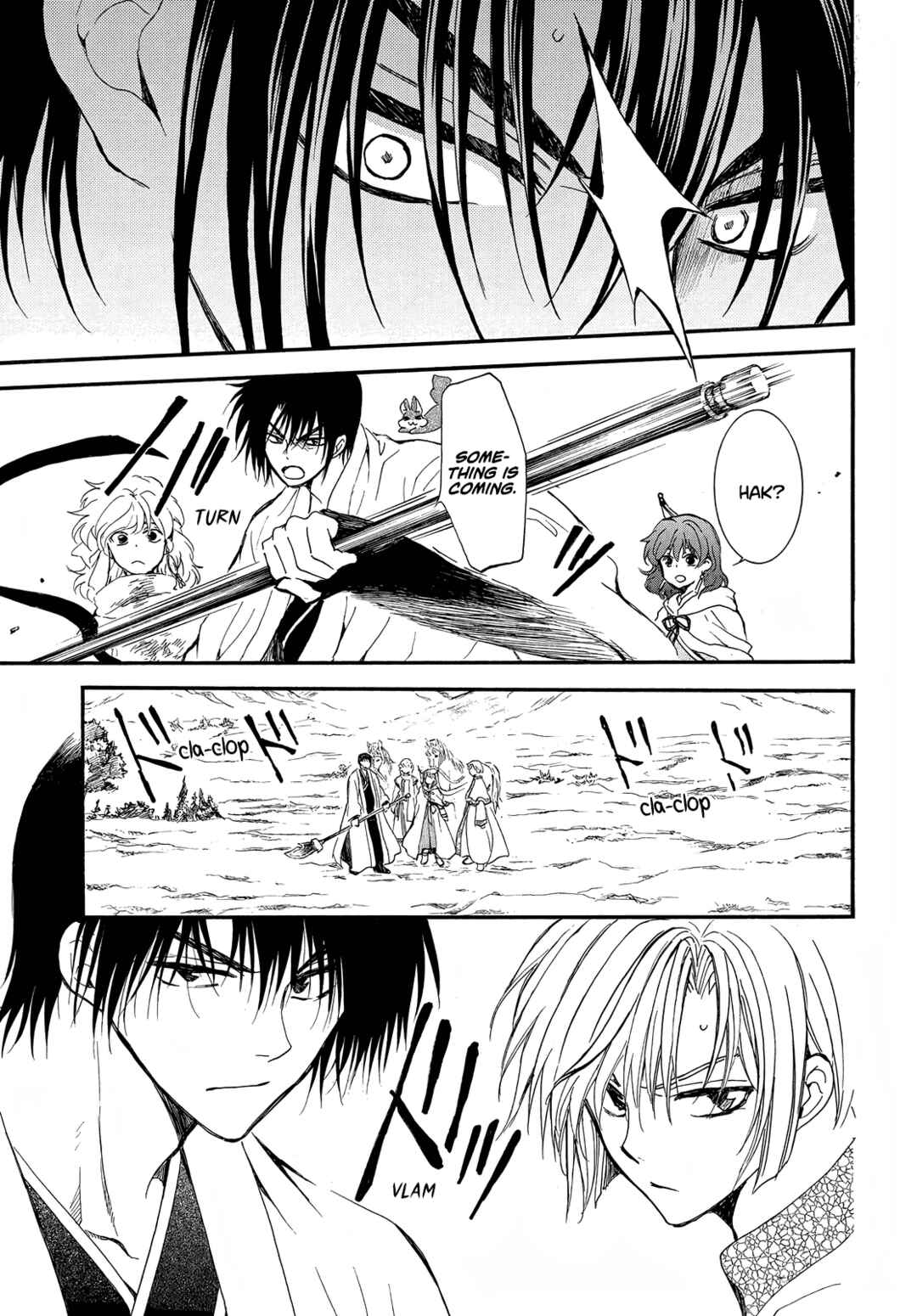 Page 21 Chapter 251 Akatsuki no Yona