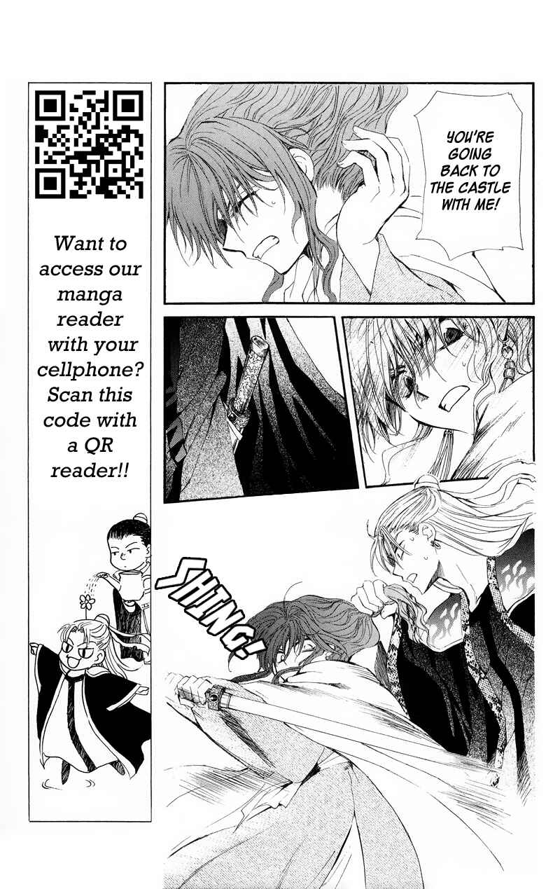 Page 10 Chapter 10 Akatsuki no Yona