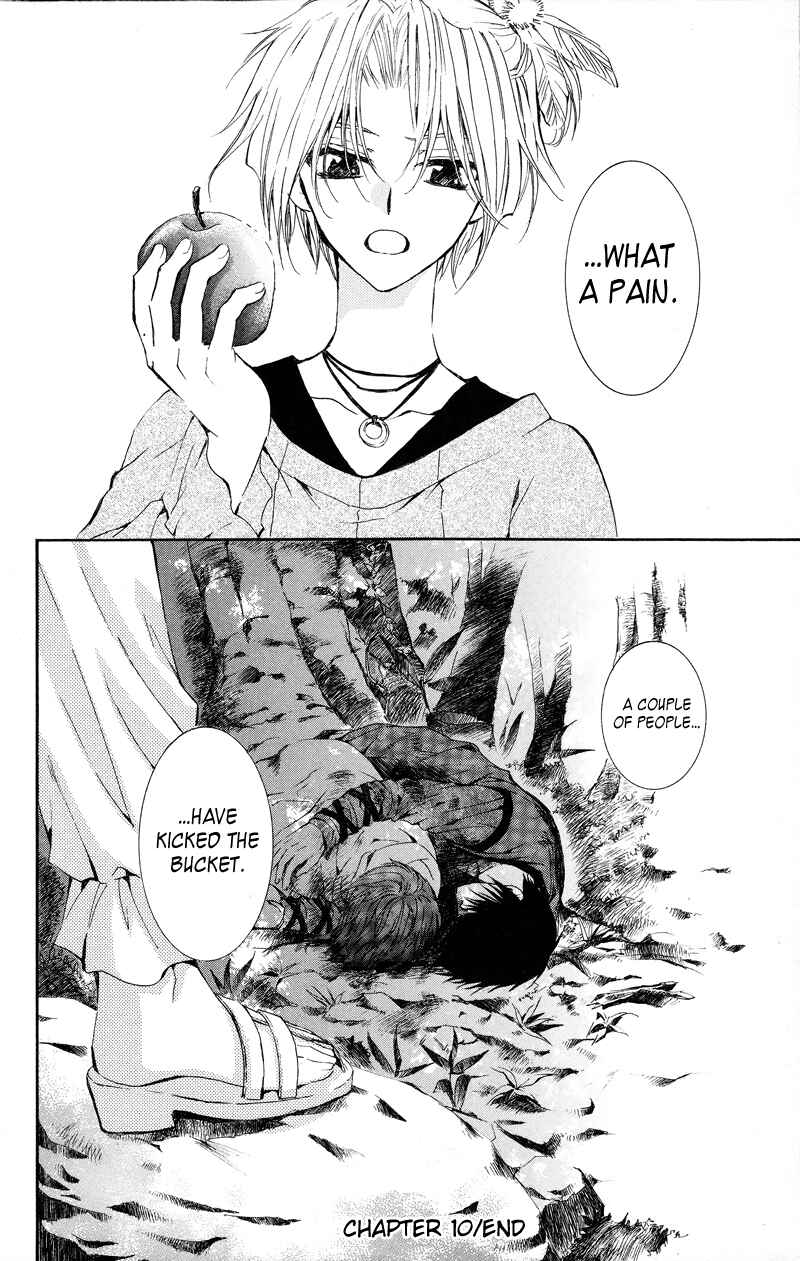 Page 30 Chapter 10 Akatsuki no Yona