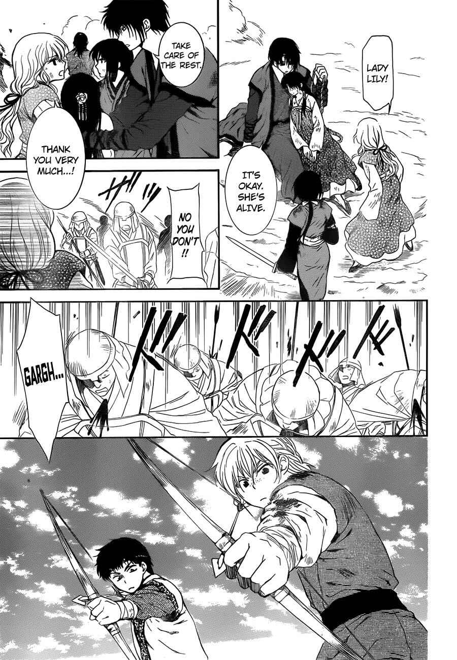 Page 13 Chapter 121 Akatsuki no Yona