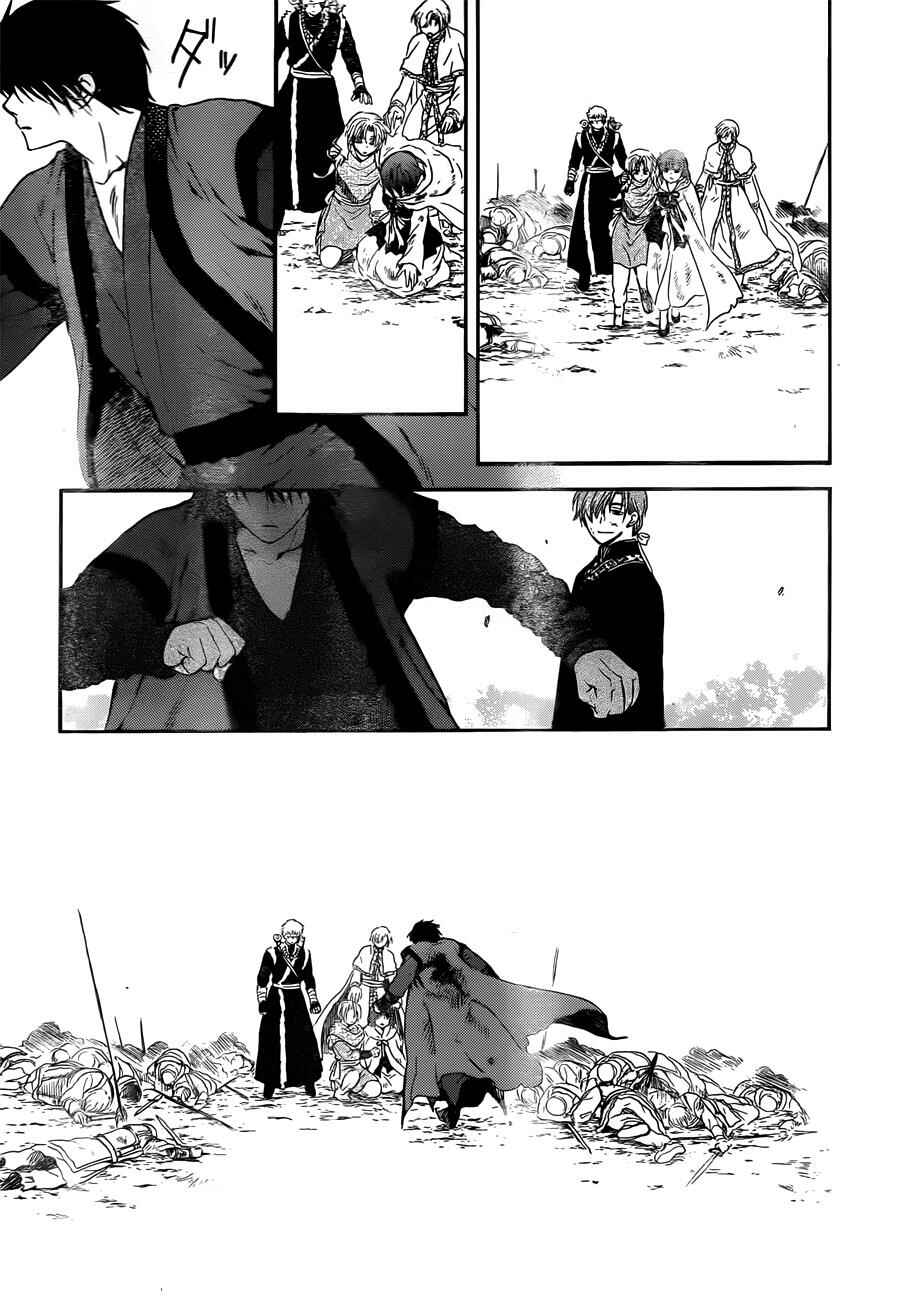 Page 28 Chapter 121 Akatsuki no Yona