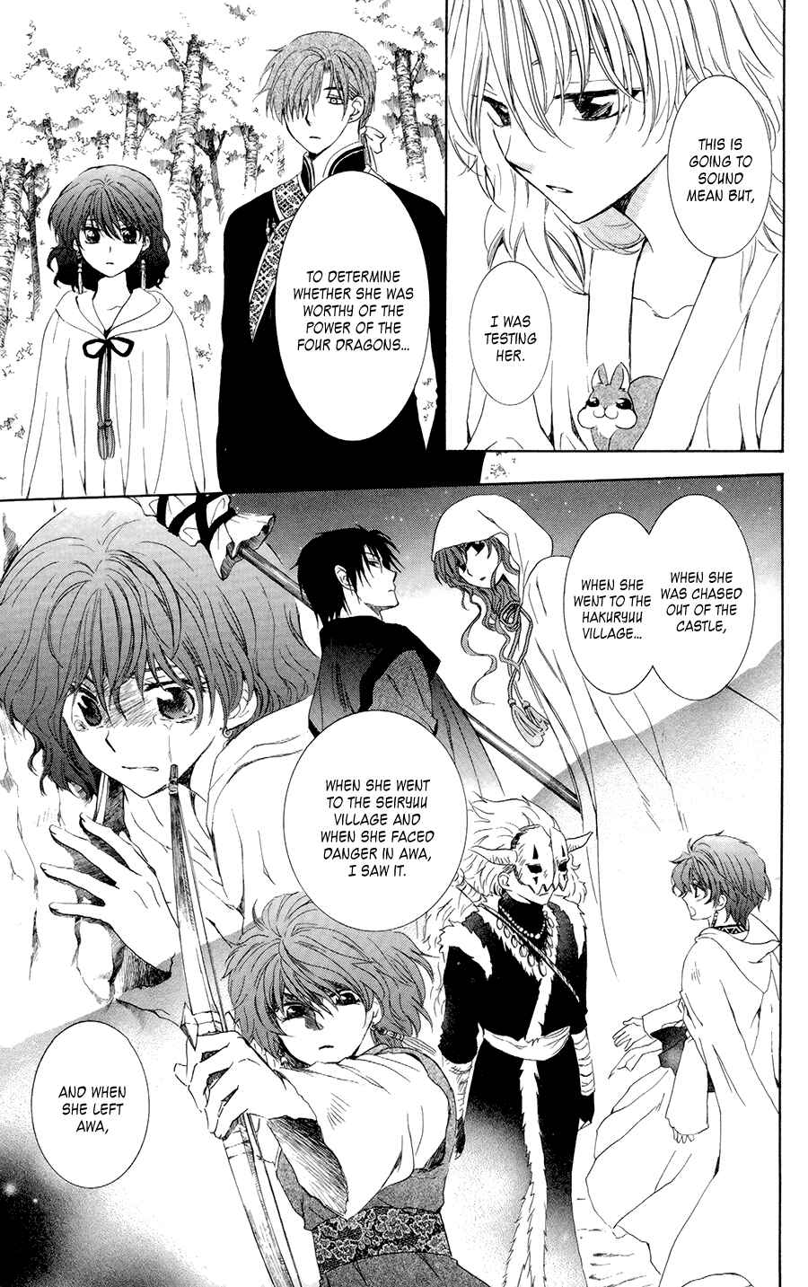 Page 12 Chapter 101 Akatsuki no Yona