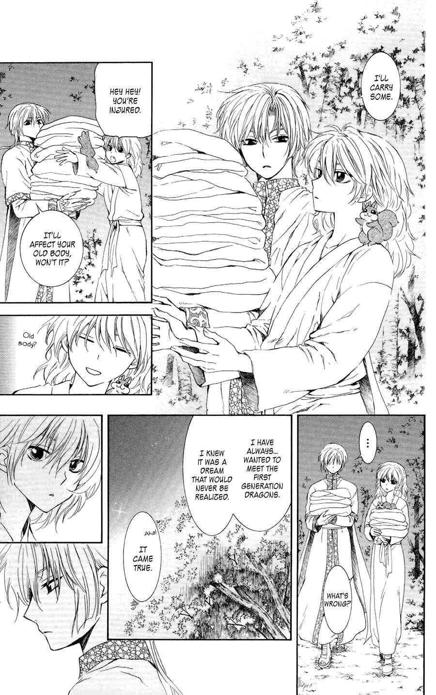 Page 16 Chapter 101 Akatsuki no Yona