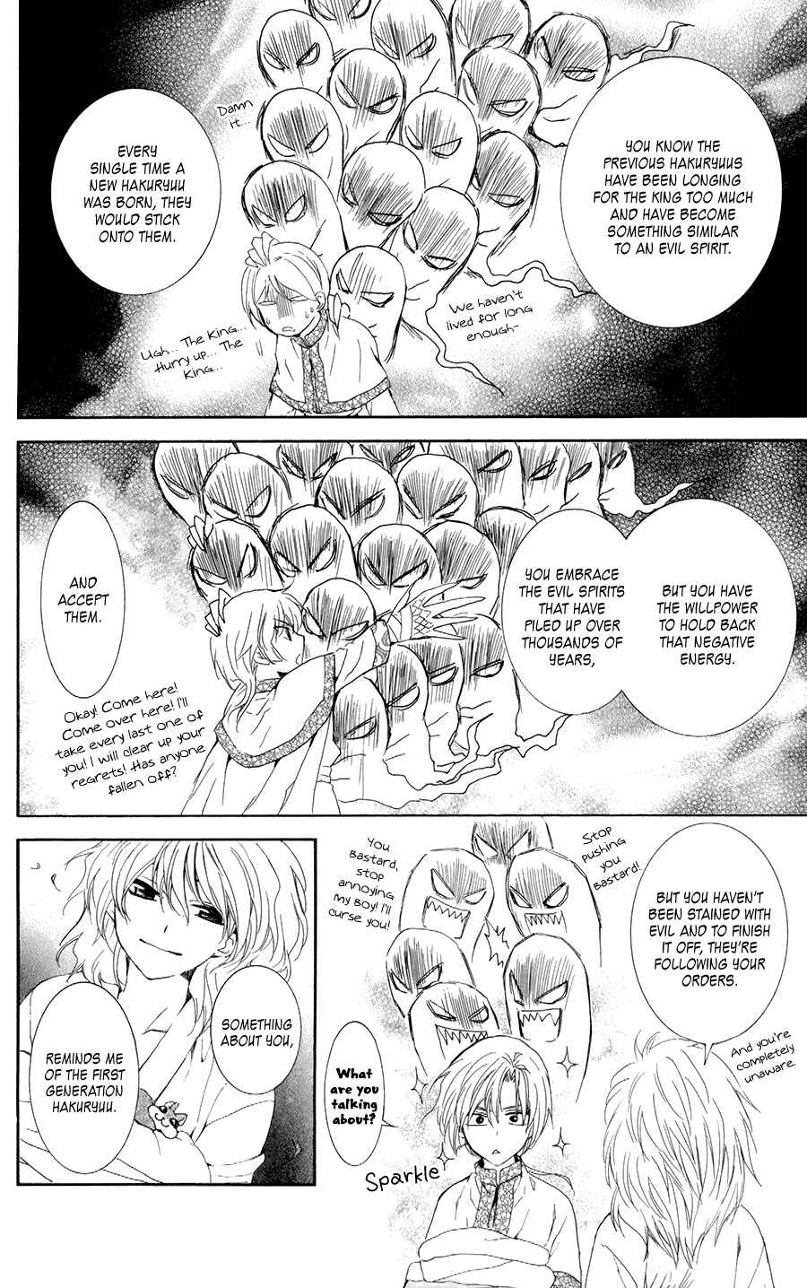 Page 19 Chapter 101 Akatsuki no Yona
