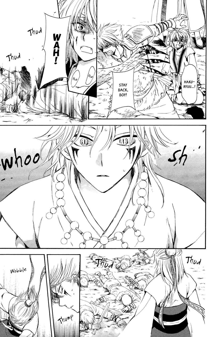 Page 25 Chapter 101 Akatsuki no Yona