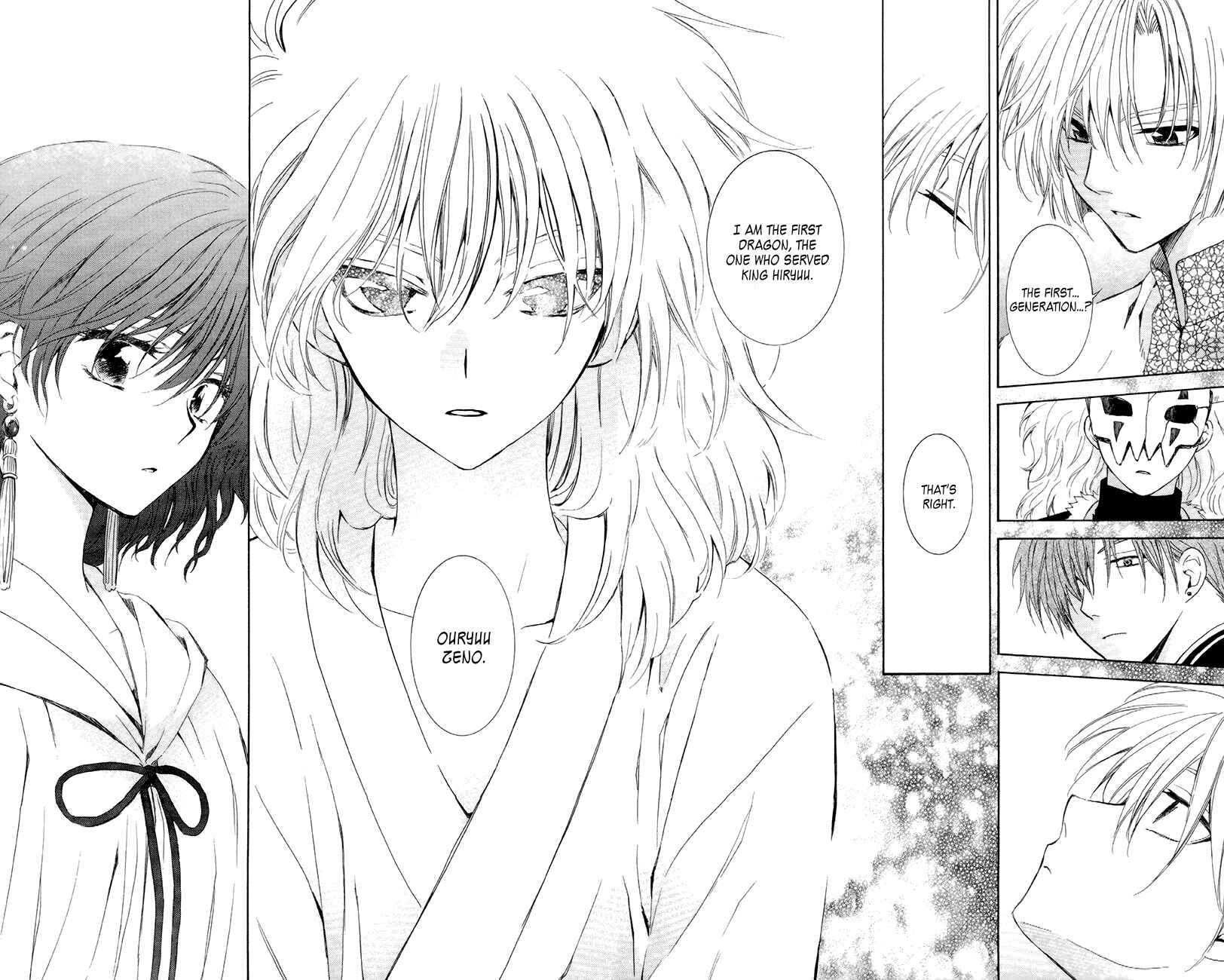 Page 6 Chapter 101 Akatsuki no Yona
