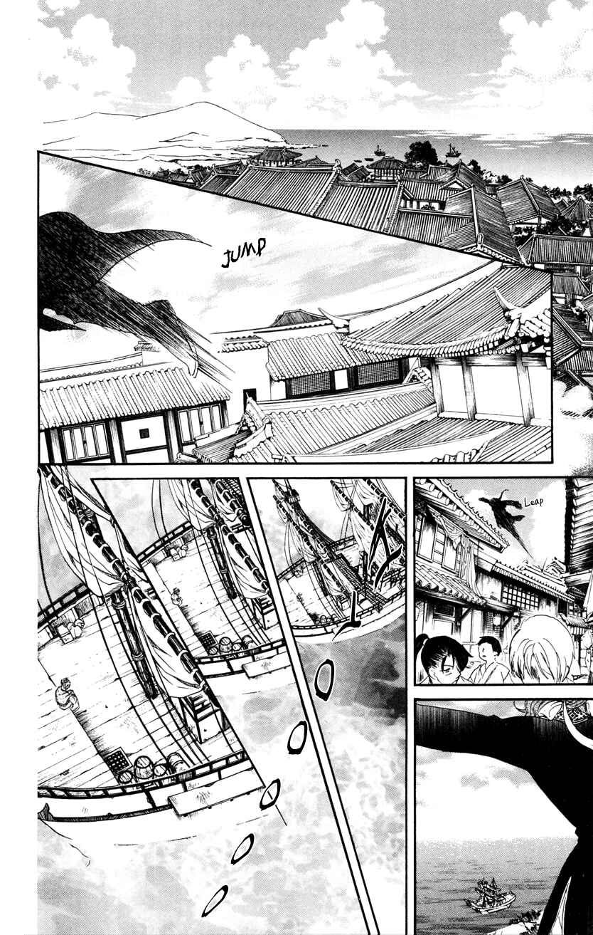 Page 8 Chapter 27 Akatsuki no Yona