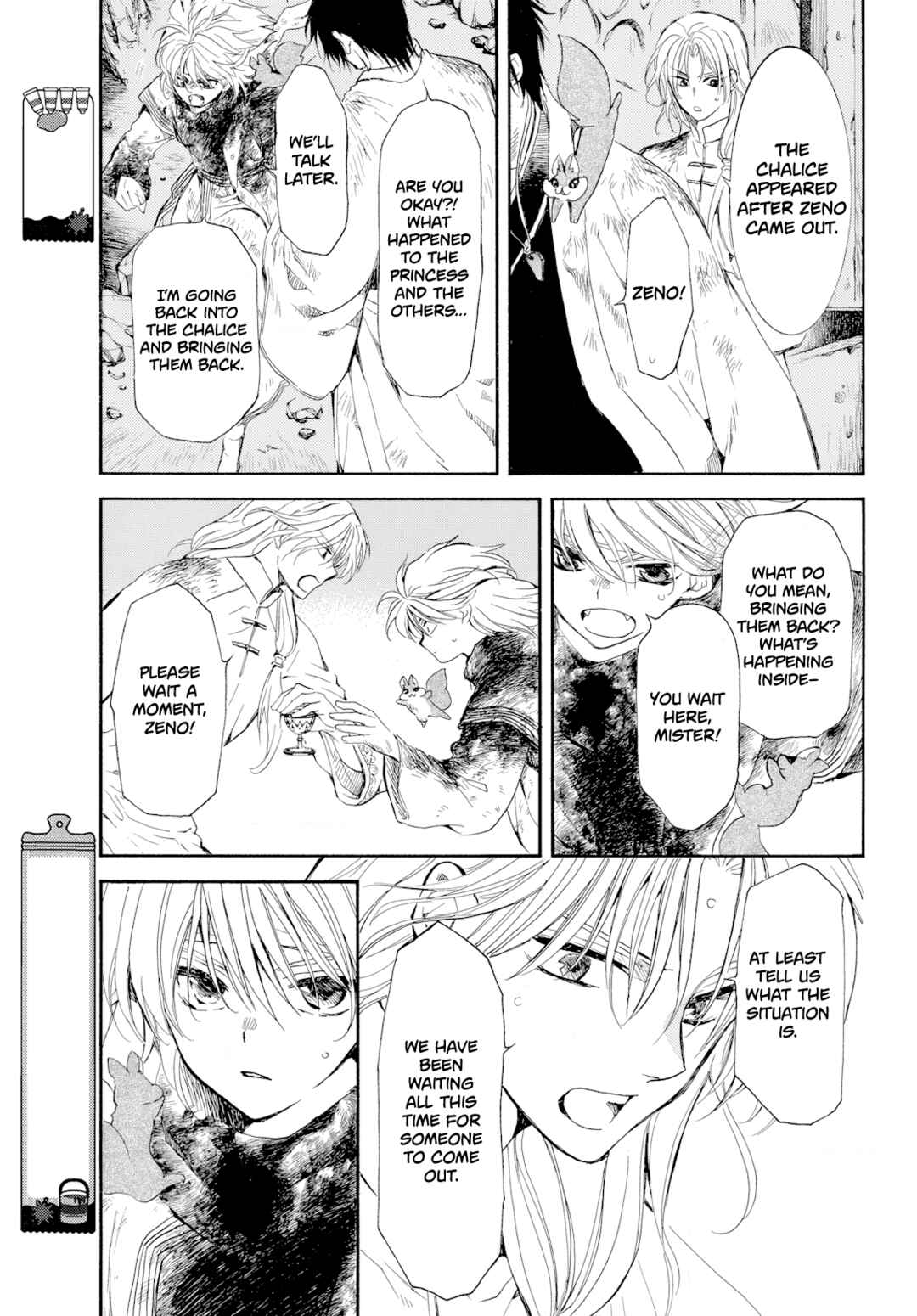 Page 13 Chapter 268 Akatsuki no Yona