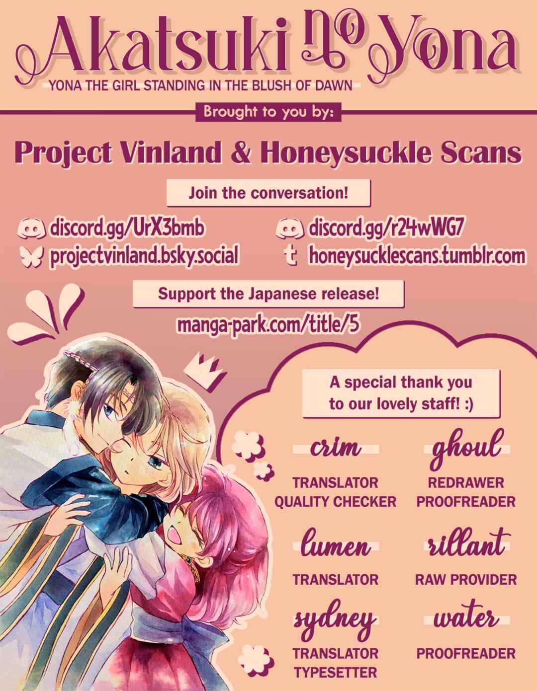 Page 31 Chapter 268 Akatsuki no Yona