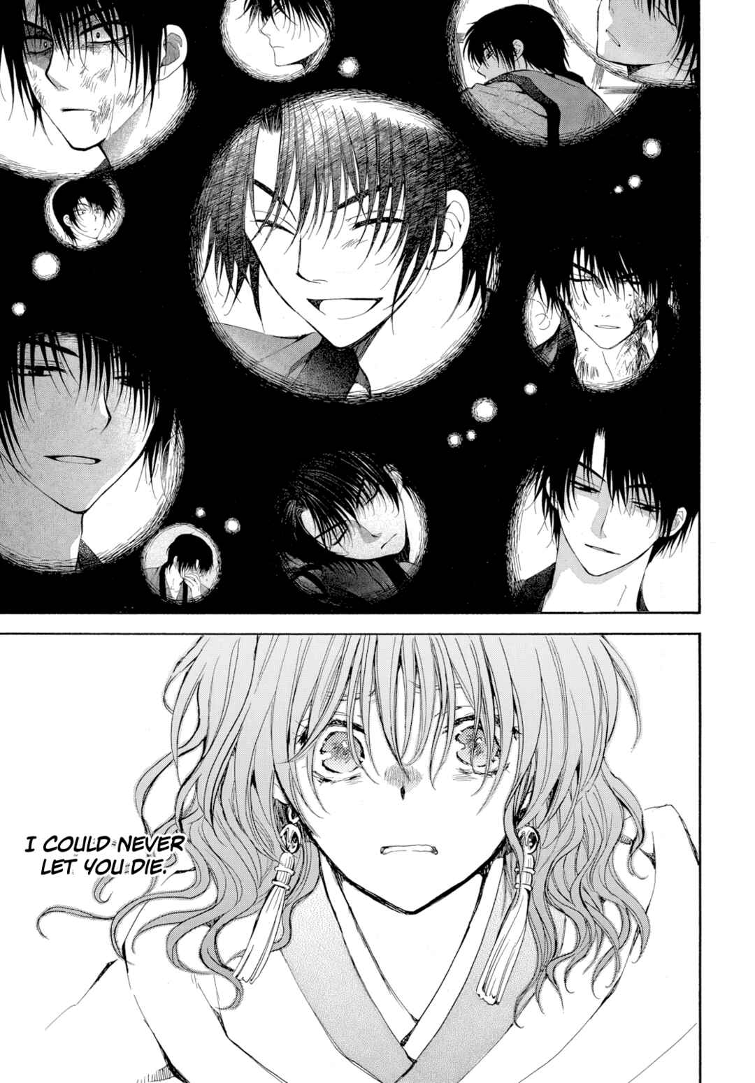 Page 9 Chapter 268 Akatsuki no Yona