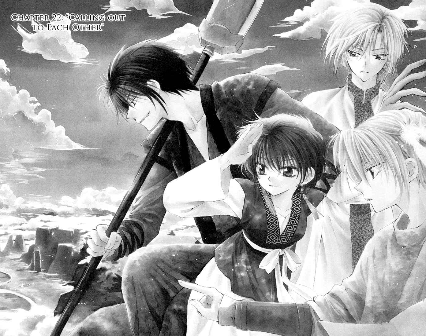 Page 1 Chapter 22 Akatsuki no Yona