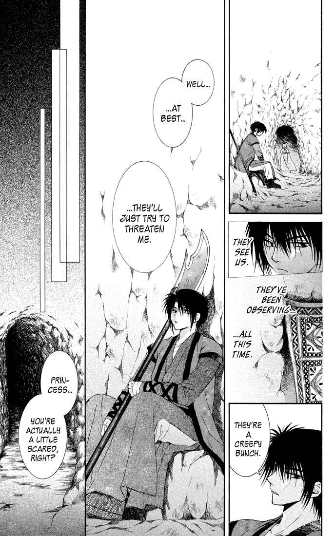 Page 18 Chapter 22 Akatsuki no Yona