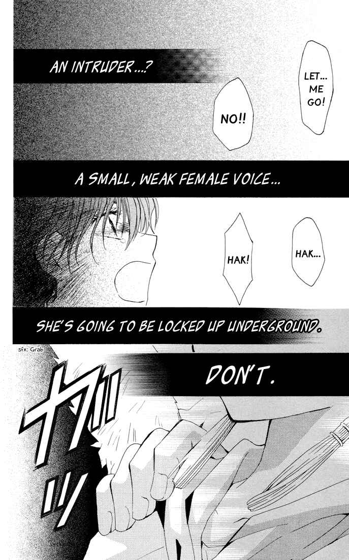 Page 4 Chapter 22 Akatsuki no Yona