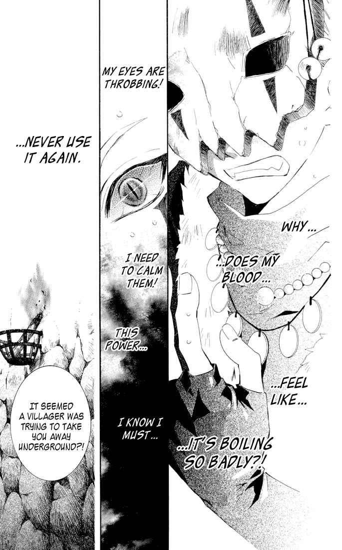 Page 8 Chapter 22 Akatsuki no Yona