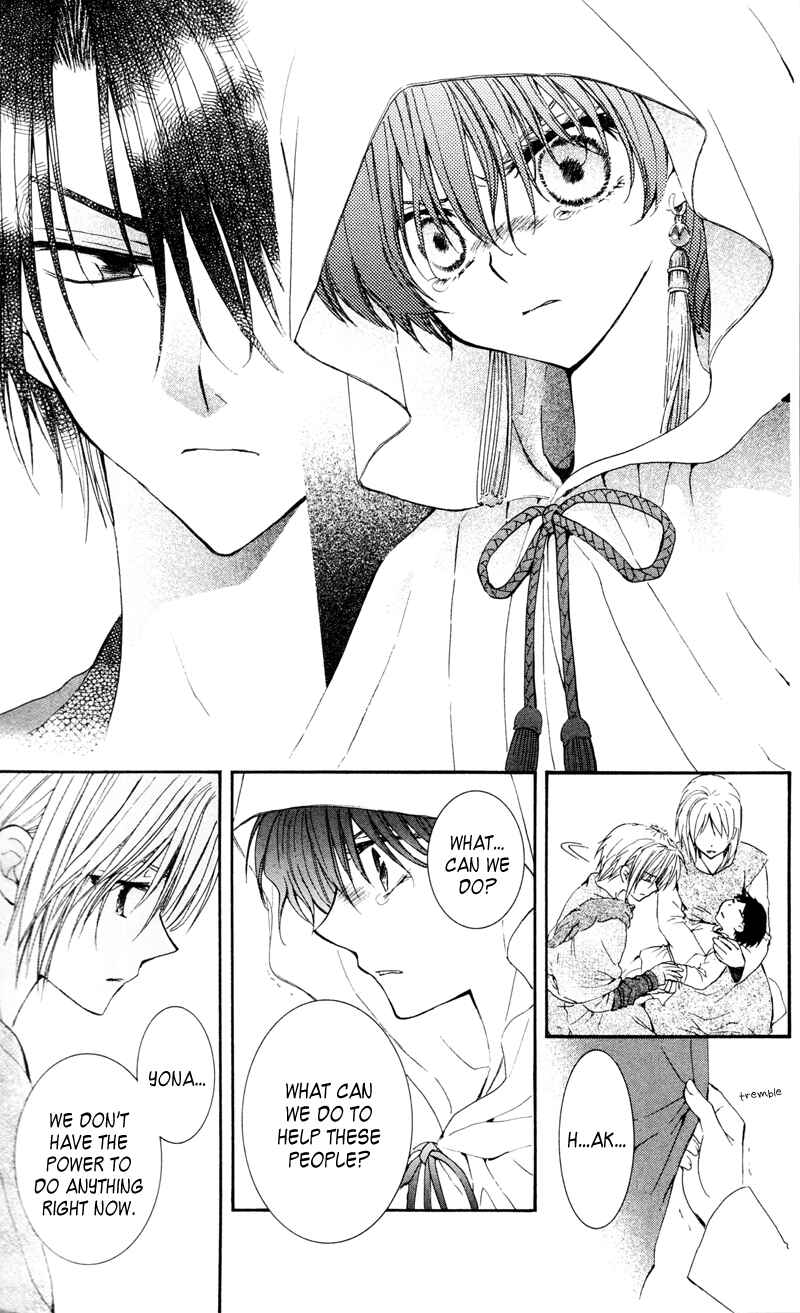 Page 19 Chapter 29 Akatsuki no Yona