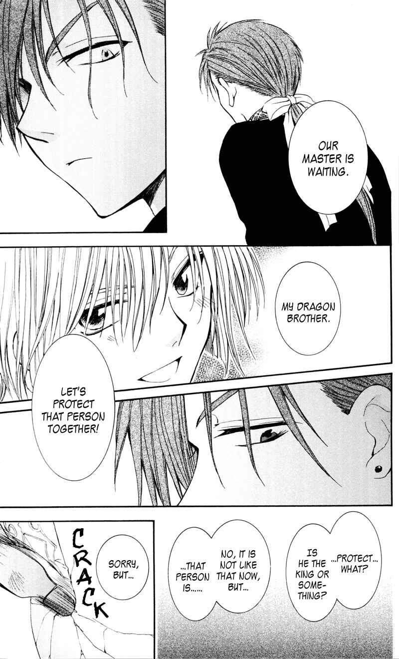 Page 25 Chapter 29 Akatsuki no Yona