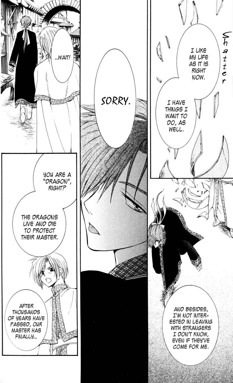 Page 26 Chapter 29 Akatsuki no Yona