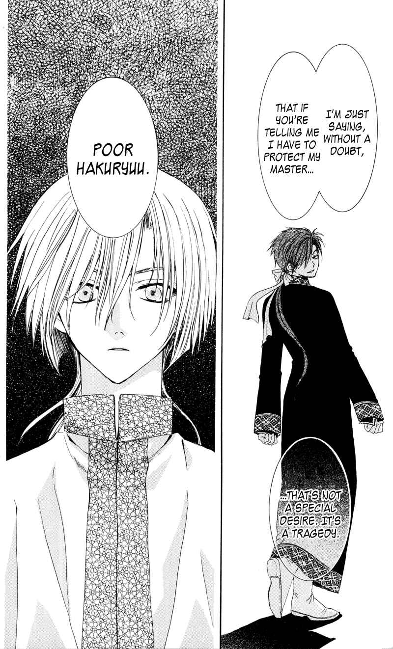 Page 28 Chapter 29 Akatsuki no Yona