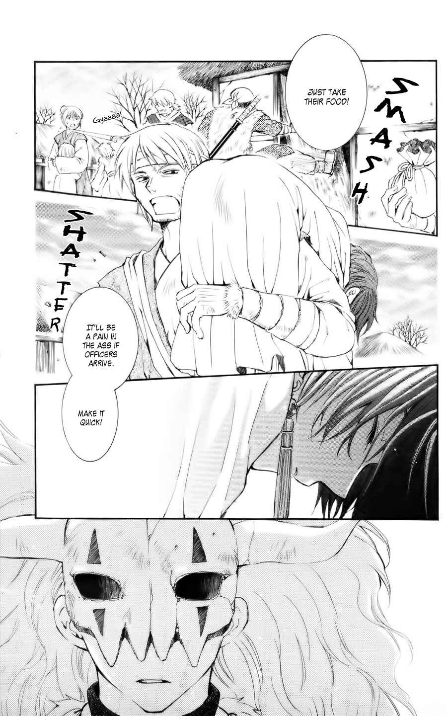 Page 1 Chapter 50 Akatsuki no Yona