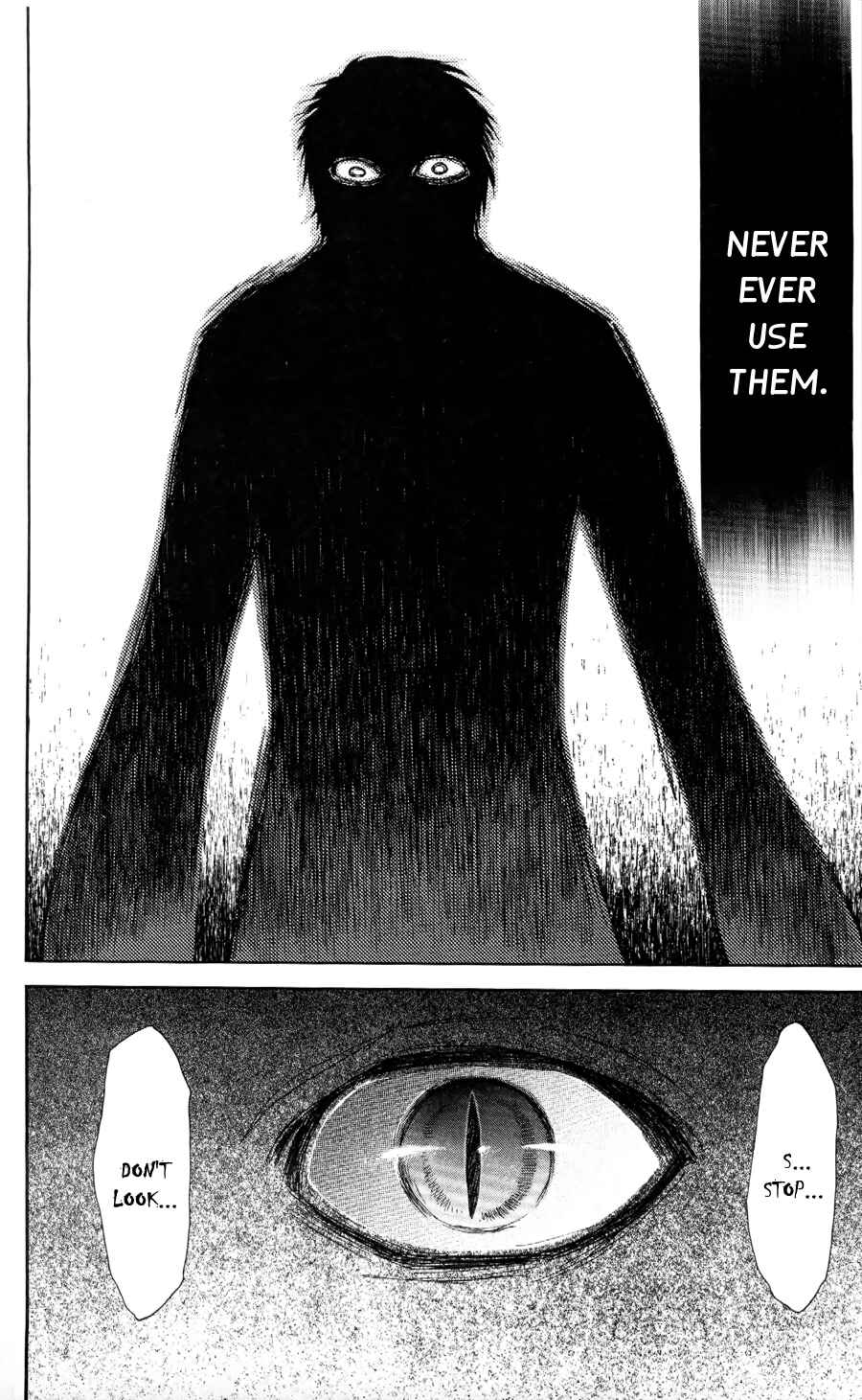 Page 16 Chapter 50 Akatsuki no Yona