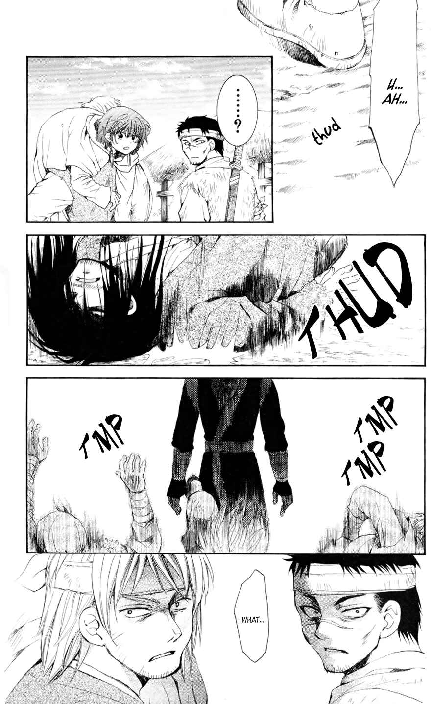 Page 17 Chapter 50 Akatsuki no Yona