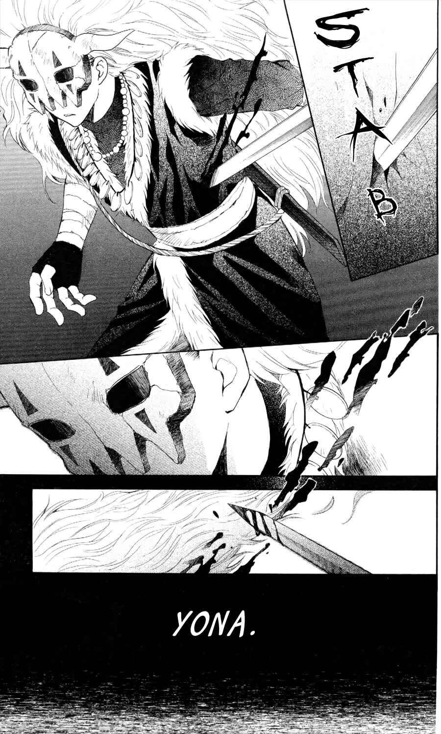 Page 7 Chapter 50 Akatsuki no Yona
