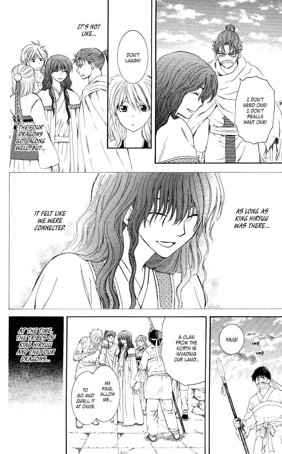 Page 12 Chapter 102 Akatsuki no Yona