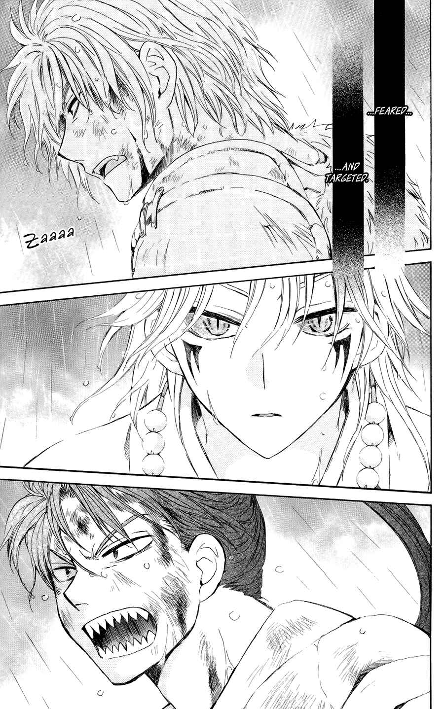 Page 15 Chapter 102 Akatsuki no Yona